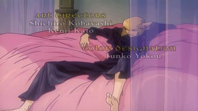 [ Bg Sub ] Majutsushi Orphen 19