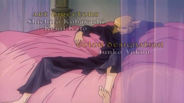 [ Bg Sub ] Majutsushi Orphen 20