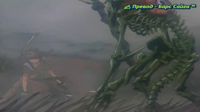 [ Bg Sub ] Majutsushi Orphen 22