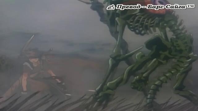 [ Bg Sub ] Majutsushi Orphen 23