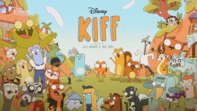 Киф (2023) - сезон 2, епизод 1 (бг аудио) TV Rip Disney Channel 28.04.2025