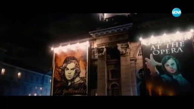 Пътешествията на Гъливер (2010) (бг аудио) (част 4) TV Rip NOVA 03.05.2025