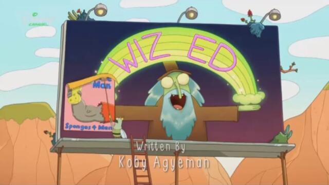 Киф (2023) - сезон 2, епизод 8 (бг аудио) TV Rip Disney Channel 07.05.2025