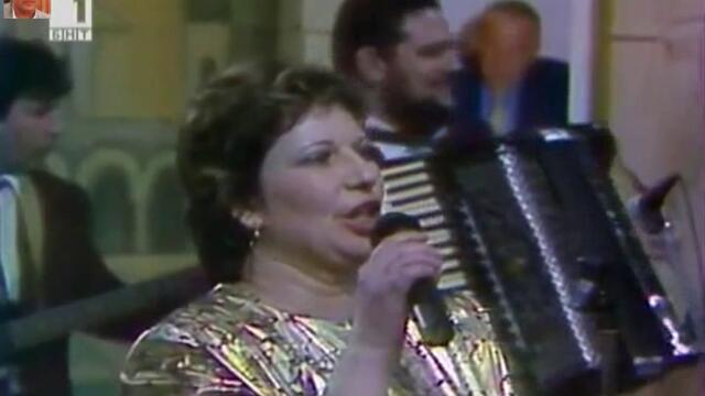 Венета Милева и Орк. Младост - Жълта Китка