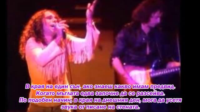 Rainbow - Dio - Long Live Rock N' Roll - BG субтитри вградени