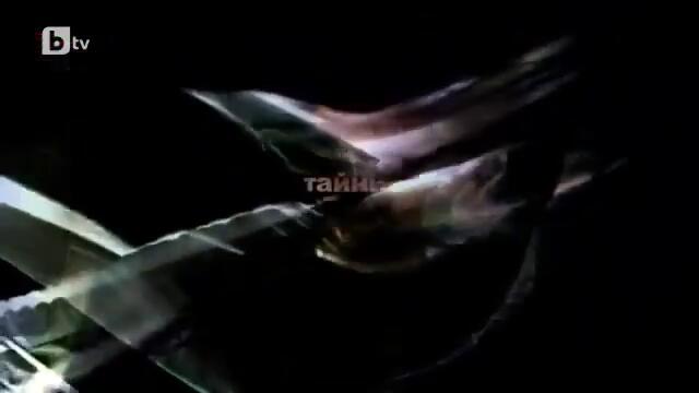 Непознатите с Георги Тошев 2008