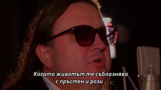 Pero Pavlović - Sjeti se mene (official video 2025) bg sub