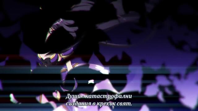 Date A Live - Сезон 3 - Епизод 12 [бг Вградени]