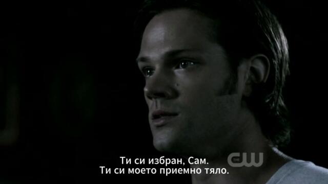 Supernatural / Свръхестествено - Сезон 5 Епизод 22 | Част 1