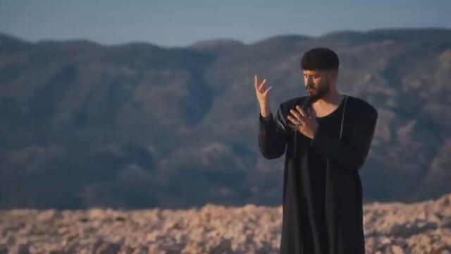 Petar Brkljačić - Prašina