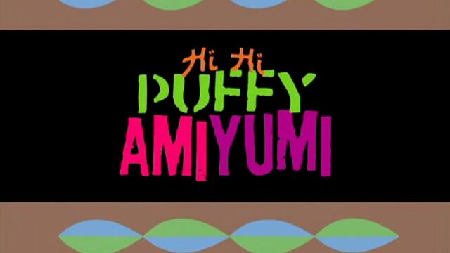 Hi Hi Puffy AmiYumi E27