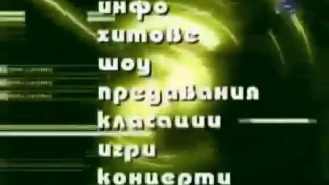 videoplayback_85 (360p)