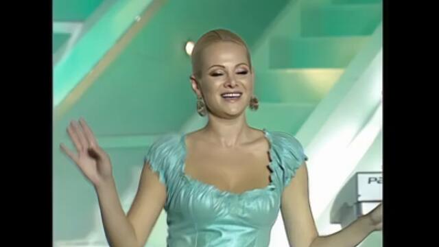 Ilda Šaulić - Bivša devojka