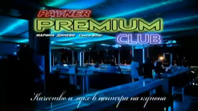 videoplayback 2