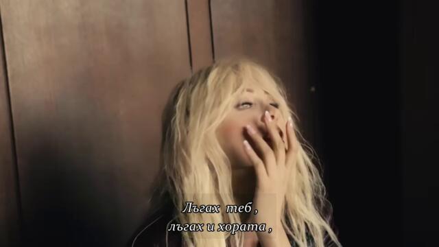 Slađana Mandić - Ovo u grudima (Official Video) bg sub