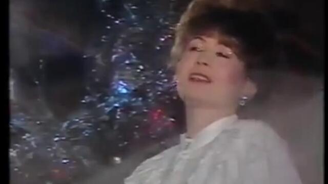 Лили Иванова (1986) - Закъснение