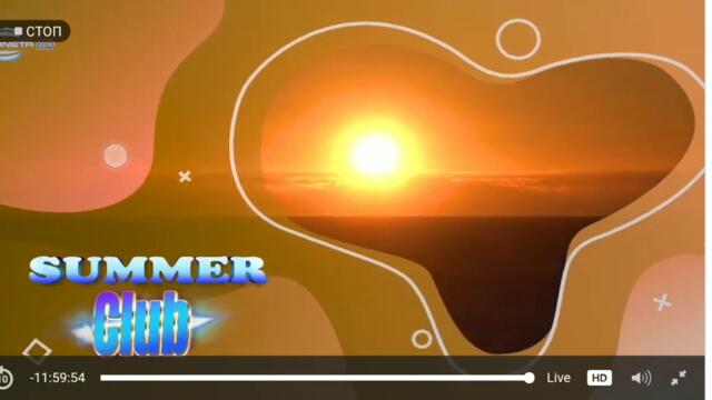 Planeta TV   Summer Club интро 2021