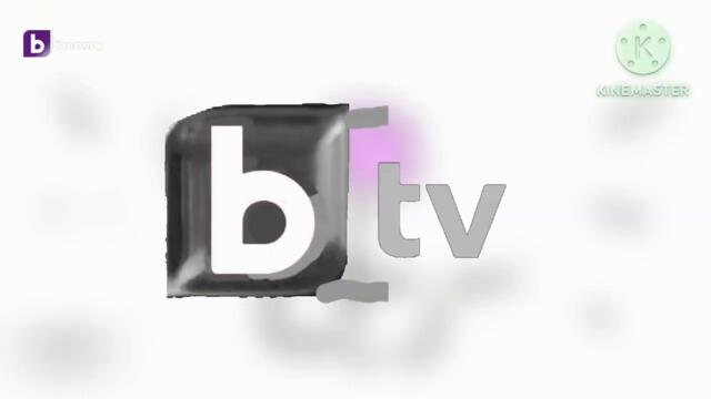 bTV - Очаквайте Юбилейно Интро (2013-2016)(720P_HD)