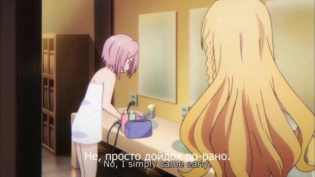 [bg sub] Busou Shoujo Machiavellianism Episode 2