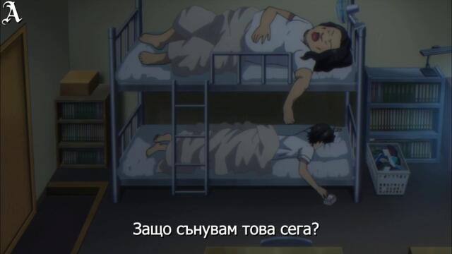 [bg sub] Busou Shoujo Machiavellianism Episode 9