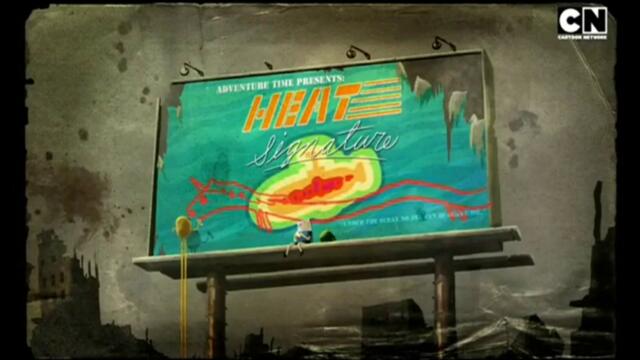 Време за приключения сезон 2 епизод 26