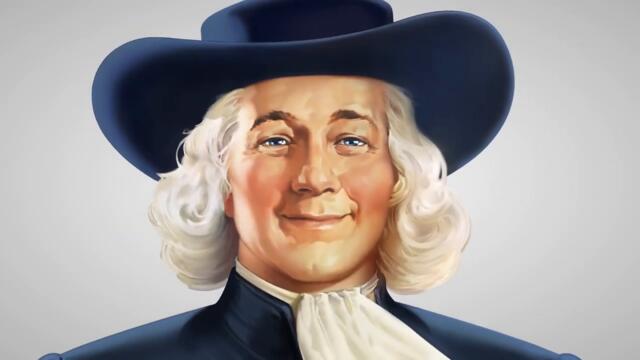 Quaker 2025 ID V2