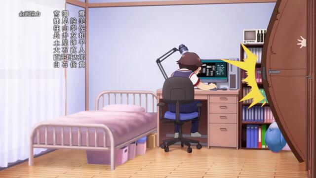 [ Bg Sub ] Kakushite! Makina-san!! 11