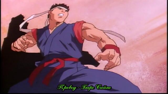 [ bg sub ] Virtua Fighter 26