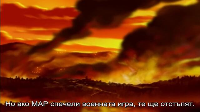 [ Bg Sub ] Mar Heaven 27