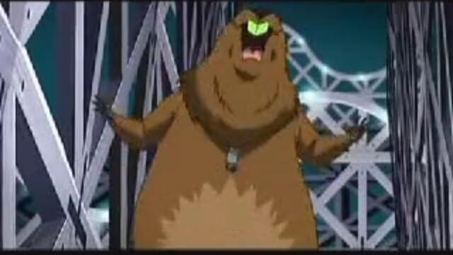 Stripperella 013 - Man into Were-Beaver (Revert)