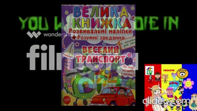 Male Muscle Growth 117