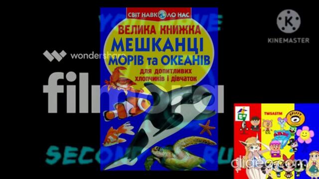 Male Muscle Growth 116