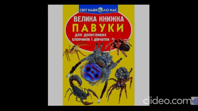 Spiffy Pictures Exe Band Geeks Up To Faster