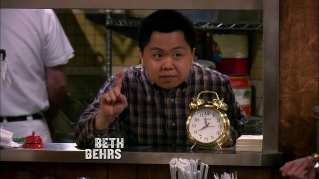 Без пукната пара С01Е05