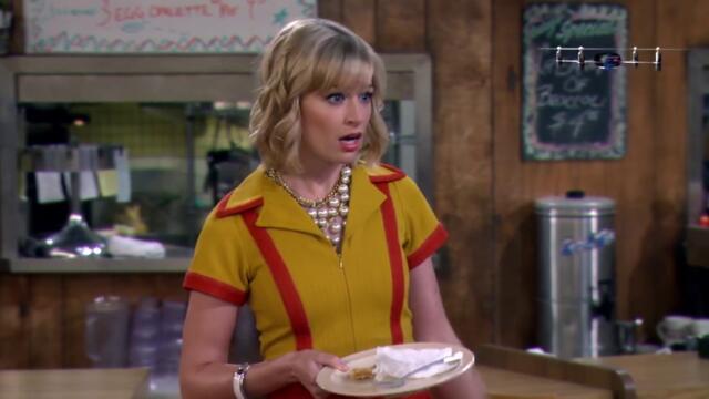 Без пукната пара С04Е16