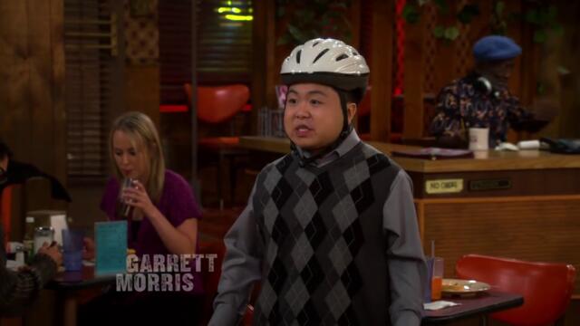 Без пукната пара С05Е08