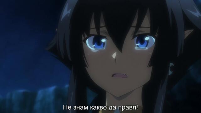 [ bg sub ] Momo Kyun Sword 12 [final]