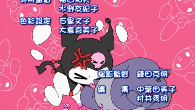 奇幻魔法Melody S01-E30