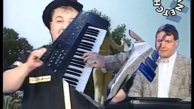 Радо Шоу - Купонджийско лято - By Planetcho