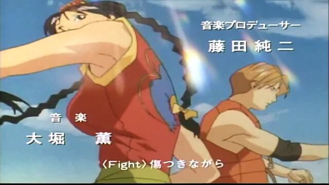 [ bg sub ] Virtua Fighter 28