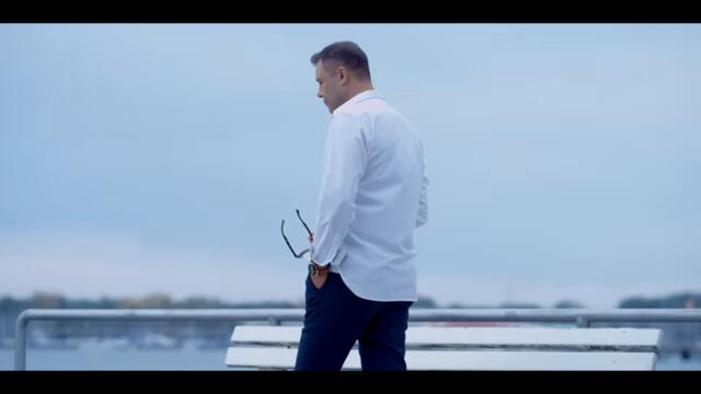 SEAD DUGONJIC - BOL DO SRCA (OFFICIAL VIDEO)