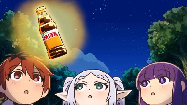 [ bg sub ] Sousou no Frieren - Marumaru no Mahou 05