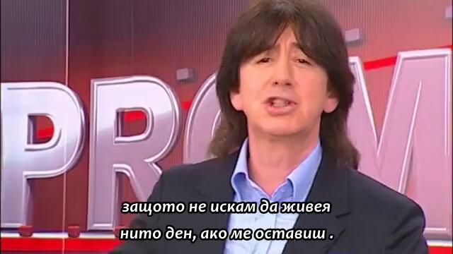 Jasar Ahmedovski - Kad vec pucas tad me ubi / bg sub /