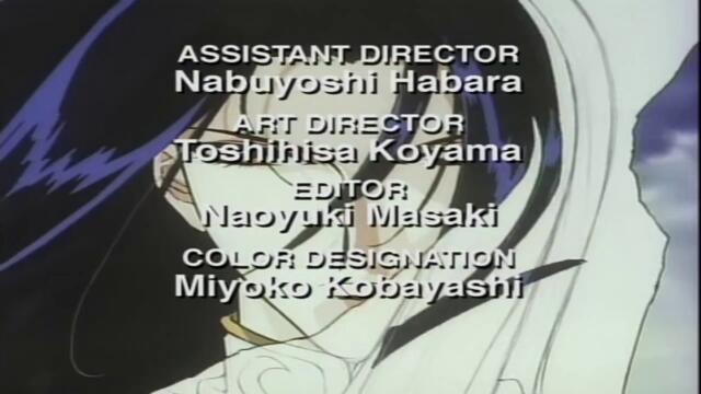 [ bg sub ] Bakuretsu Hunters 02