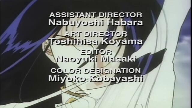 [ bg sub ] Bakuretsu Hunters 06