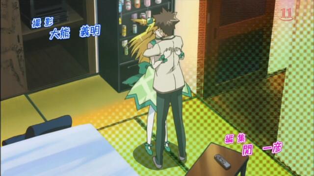 [ bg sub ] Akikan! 01