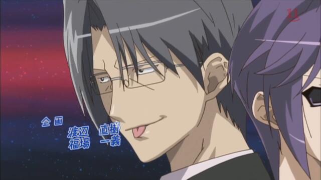 [ bg sub ] Akikan! 02