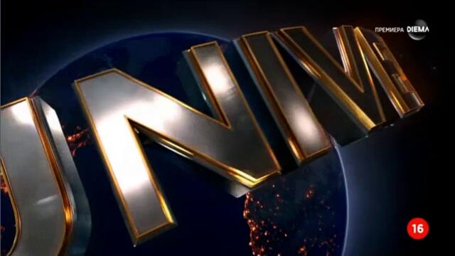 bandicam 2025-06-19 16-11-08-963