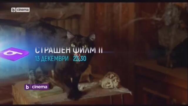 bandicam 2025-06-09 14-59-36-380