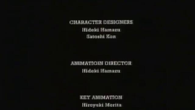 Closing to Perfect Blue UK VHS - Videoclip.bg (1)